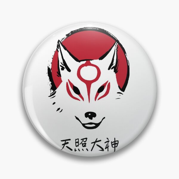Item preview, Wolf God designed and sold by Demon Fox Designs.