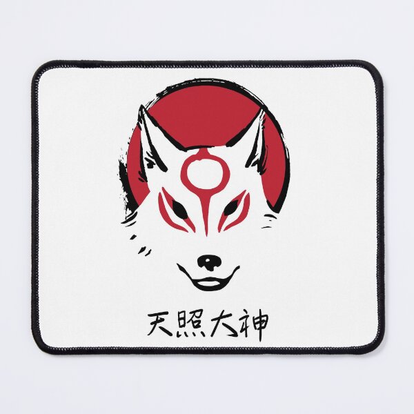 Item preview, Wolf God designed and sold by Demon Fox Designs.