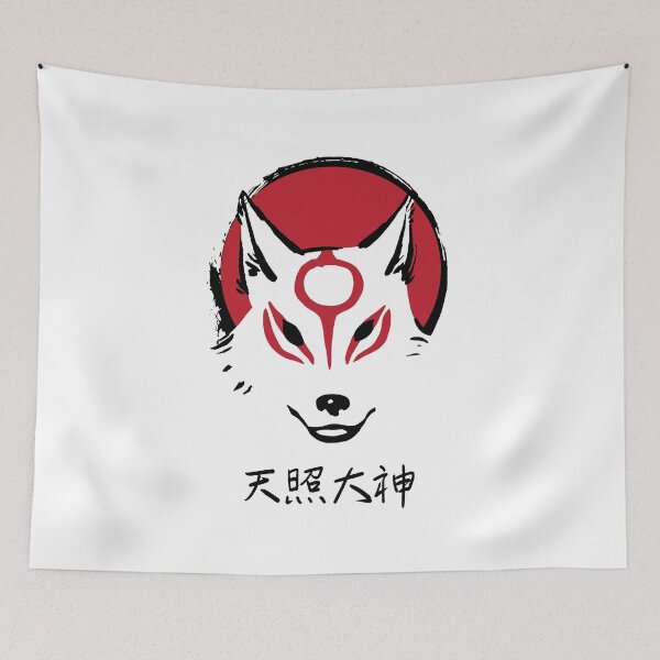 Item preview, Wolf God designed and sold by Demon Fox Designs.