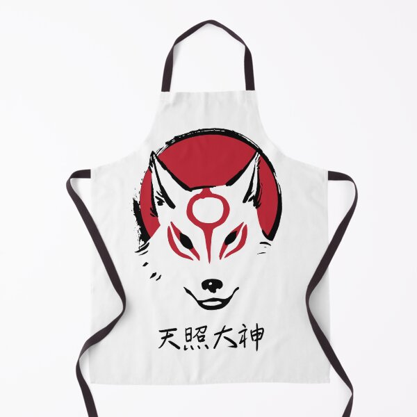 Item preview, Wolf God designed and sold by Demon Fox Designs.