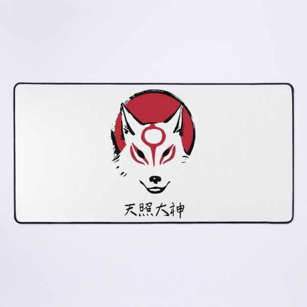 Item preview, Wolf God designed and sold by Kyuubi713.