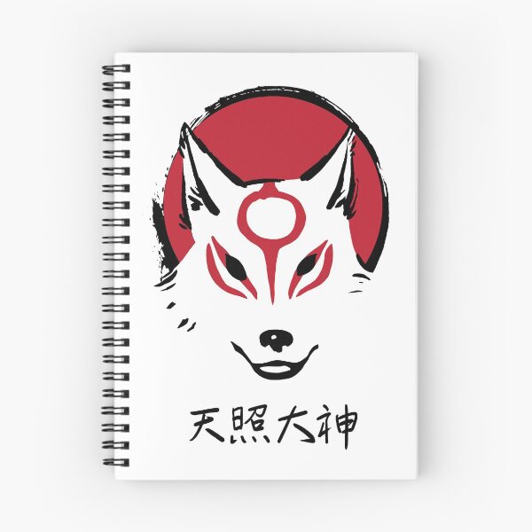Item preview, Wolf God designed and sold by Demon Fox Designs.