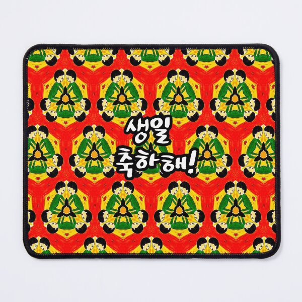 Item preview, Cute children's drawing pattern. designed and sold by Patternflower.