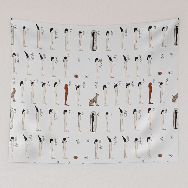 Item preview, Forms of Ra from KV34 (Thutmose III) designed and sold by Aakheperure.
