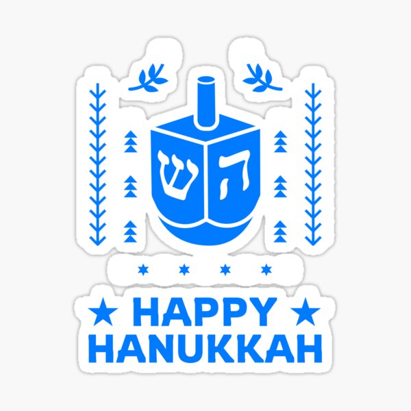 12 adornos de bola de cristal de Hanukkah, bolas de adorno de estrella de  David Hanukkah, adornos de menorá judía blanca y azul para decoraciones de