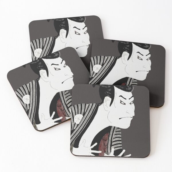 Item preview, Kabuki Actor Otani Oniji III designed and sold by TheWitchsWolf.