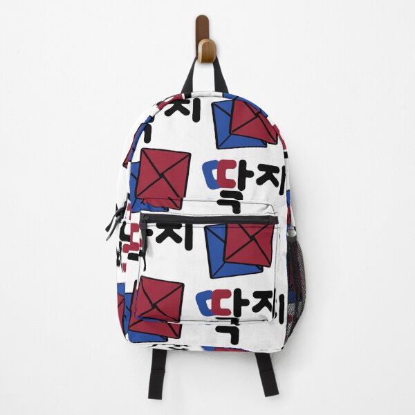 Item preview, DDAKJI #2 Hangul designed and sold by HONGSOOLSHOP.