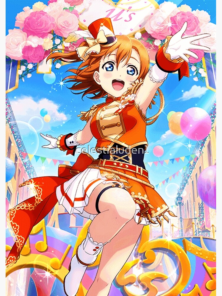 honoka kousaka ~6th anniversary (idolized)~ 