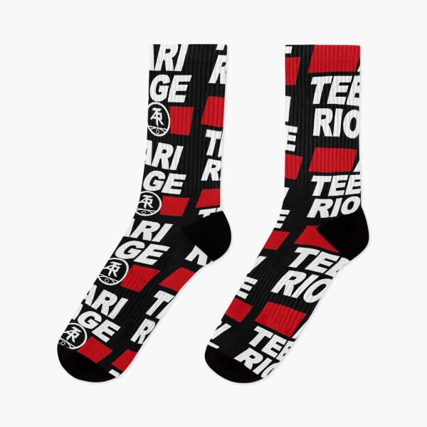 Item preview, ATR designed and sold by nawzda.