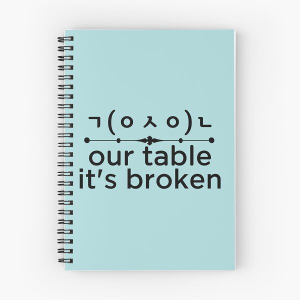 Item preview, HNsp our table is broken designed and sold by Chloefusion.