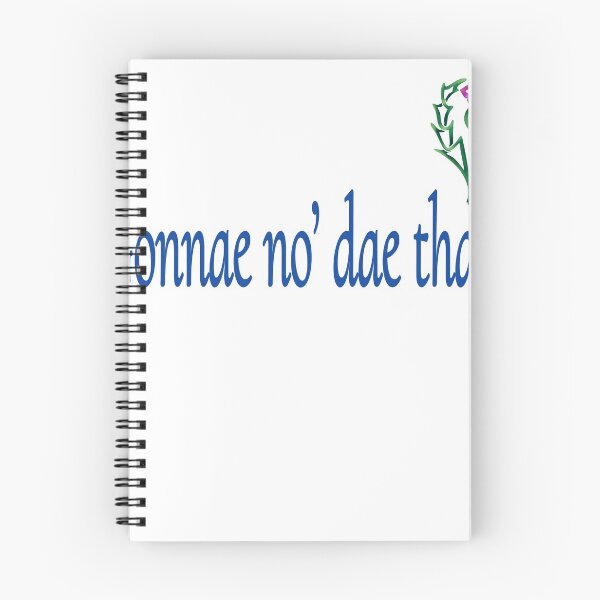Item preview, Gonnae no’ dae that! designed and sold by Quittit.