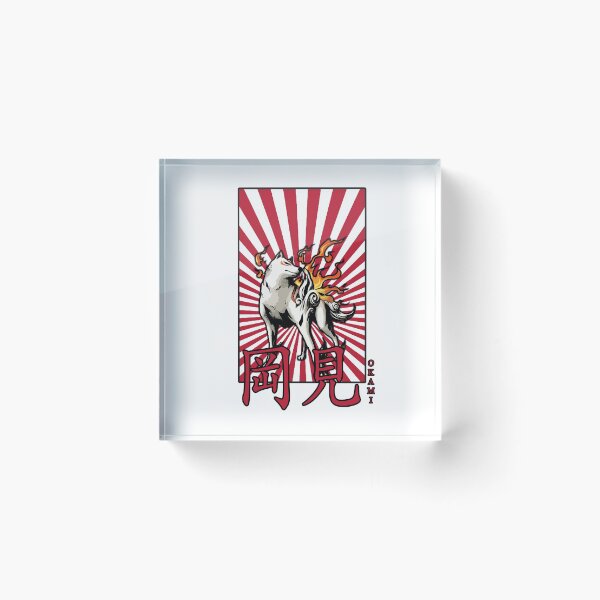 Item preview, Okami Sunburst designed and sold by autoboxdesign.
