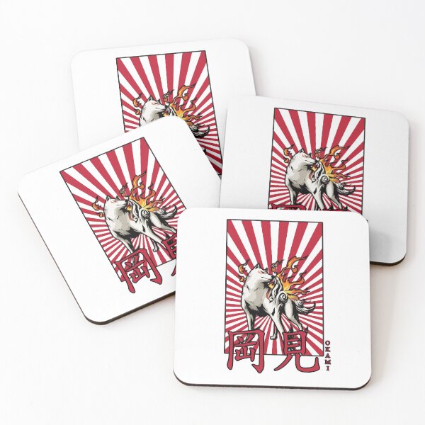 Item preview, Okami Sunburst designed and sold by autoboxdesign.