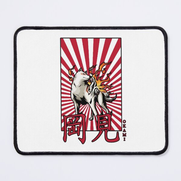 Item preview, Okami Sunburst designed and sold by autoboxdesign.