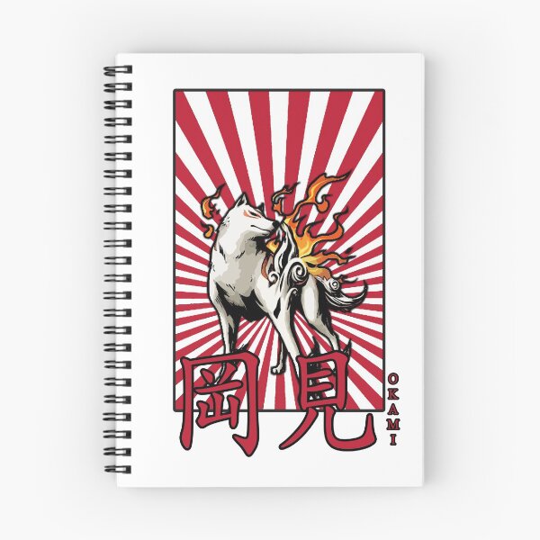 Item preview, Okami Sunburst designed and sold by autoboxdesign.
