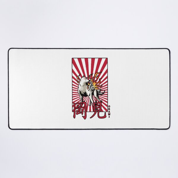 Item preview, Okami Sunburst designed and sold by autoboxdesign.