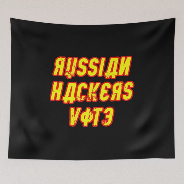 Item preview, RUssian Hackers vote designed and sold by Thelittlelord.