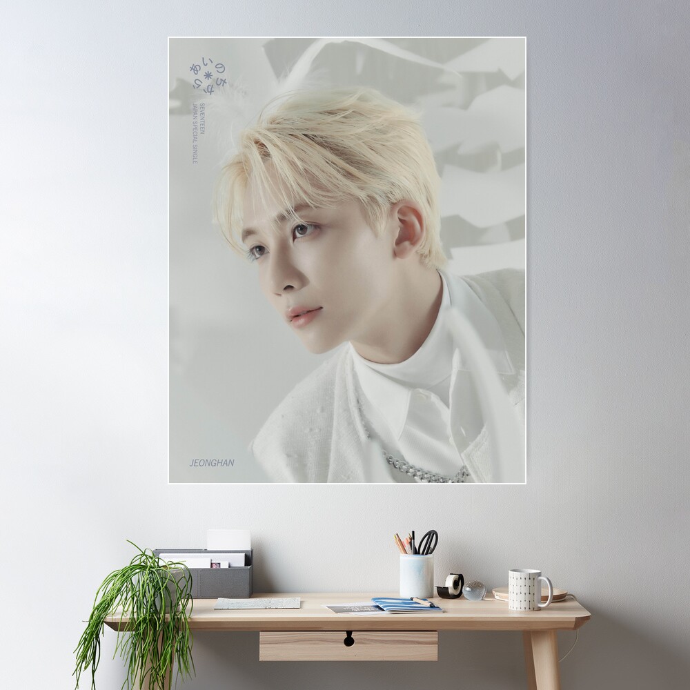 Seventeen Jeonghan Power of Love