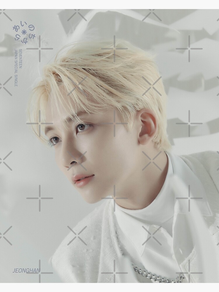 Seventeen Jeonghan Power of Love