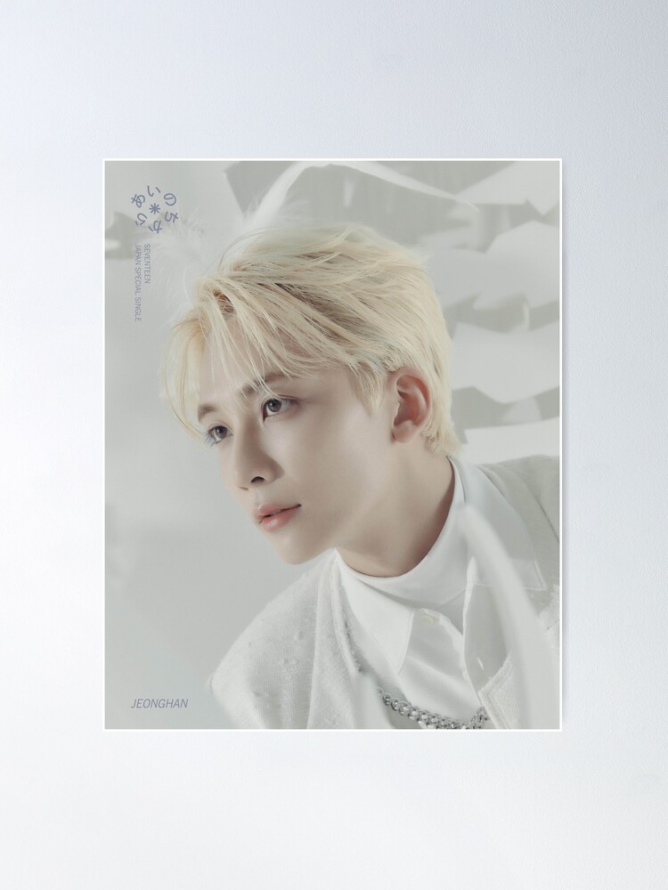 Seventeen Jeonghan Power of Love