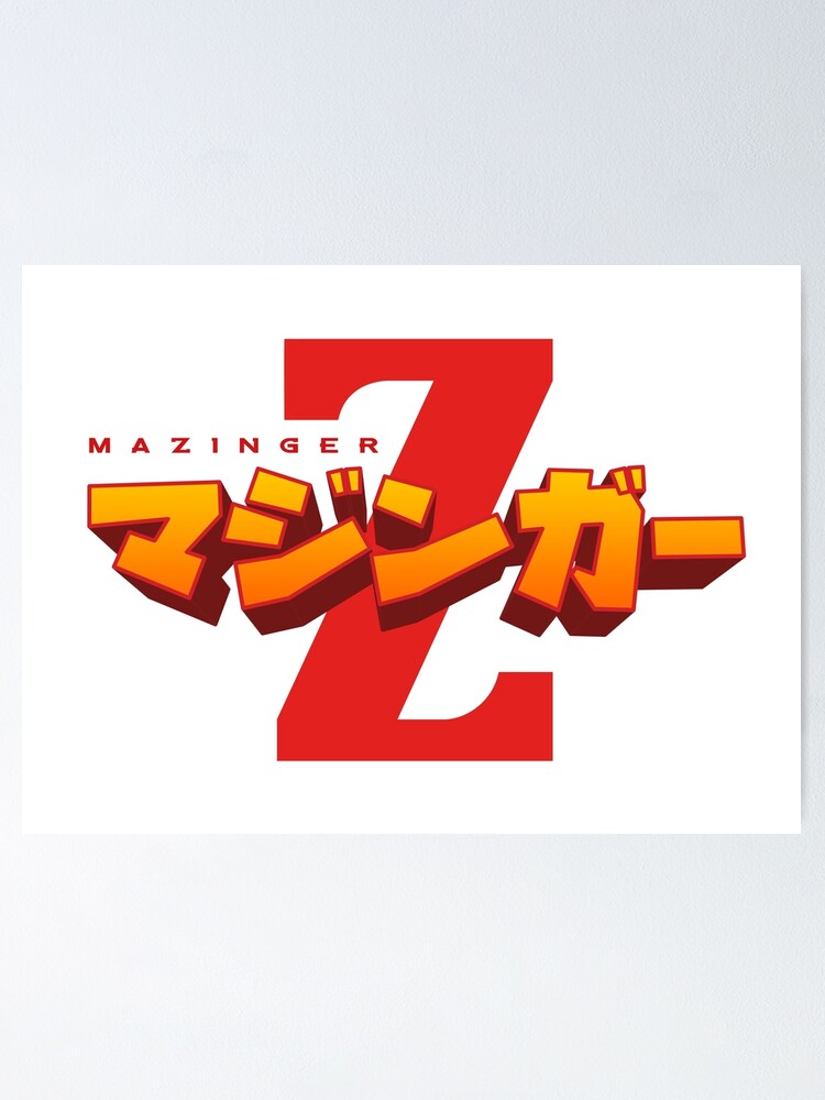 208 Mazinger Z Logo