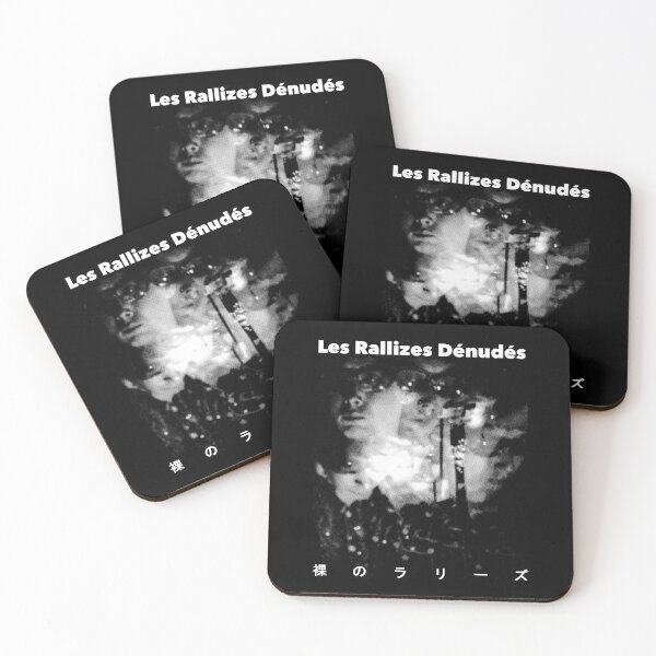 Item preview, Les Rallizes Dénudés designed and sold by SOOG.