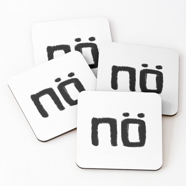 Item preview,  Nö, Deutsch, German word, No, Nope, Nein  designed and sold by badlydrawnbabe.