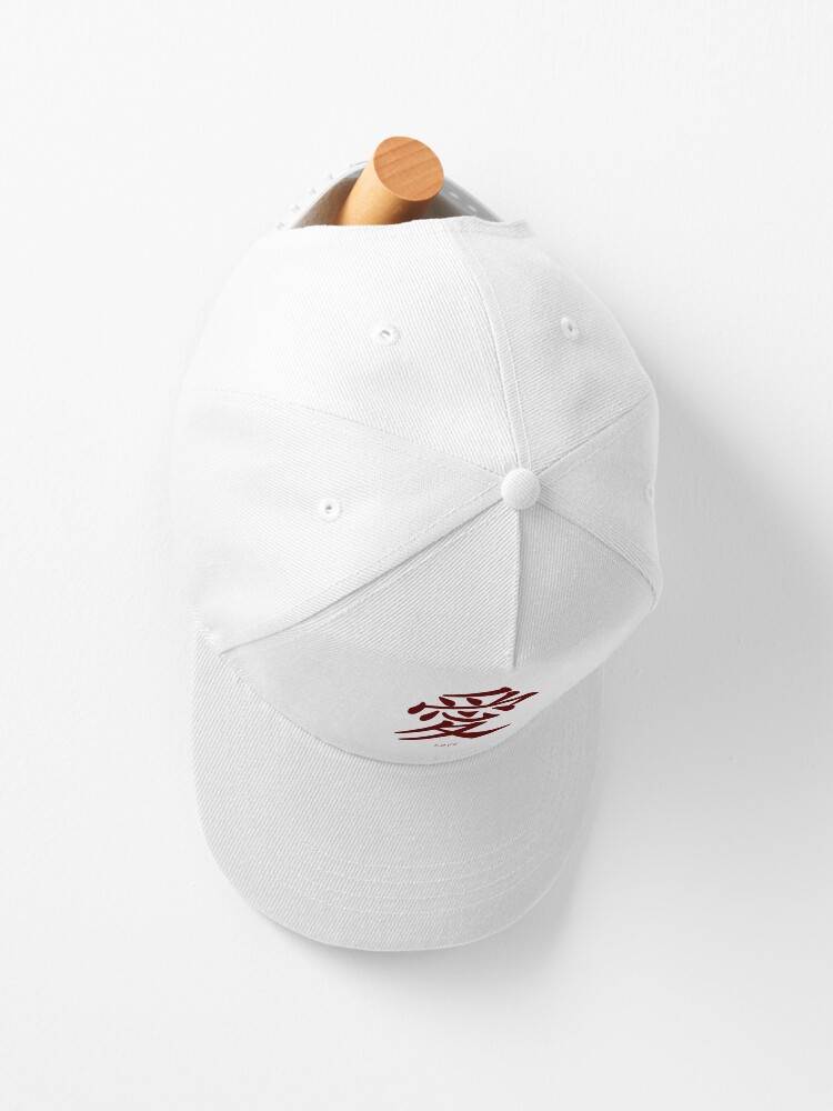 Gaara Symbol Kanji' Snapback Cap | Spreadshirt