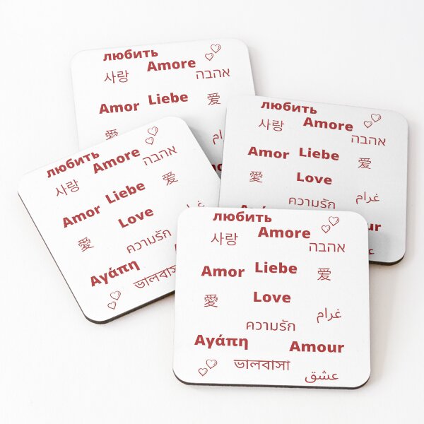 Item preview, The word "love" in fifteen different languages - Red version designed and sold by AlessiaCar.