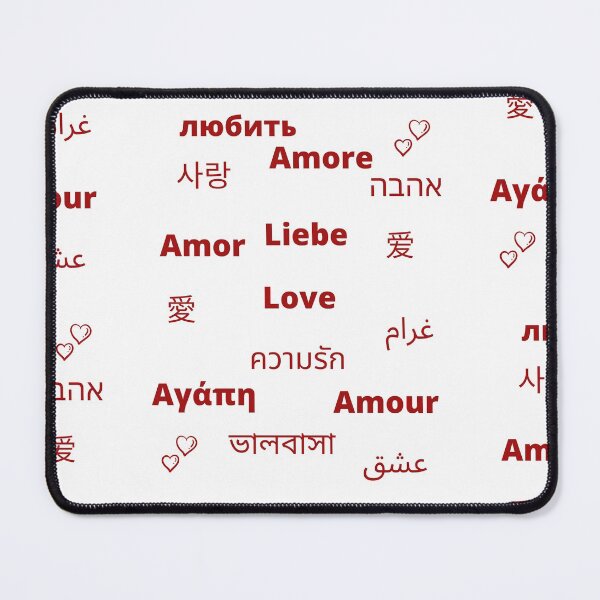 Item preview, The word "love" in fifteen different languages - Red version designed and sold by AlessiaCar.
