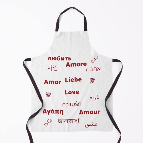 Item preview, The word "love" in fifteen different languages - Red version designed and sold by AlessiaCar.