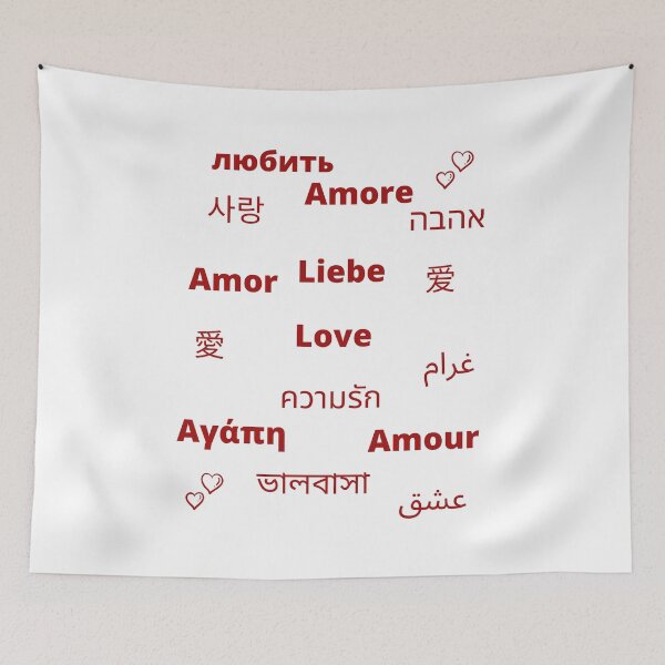 Item preview, The word "love" in fifteen different languages - Red version designed and sold by AlessiaCar.