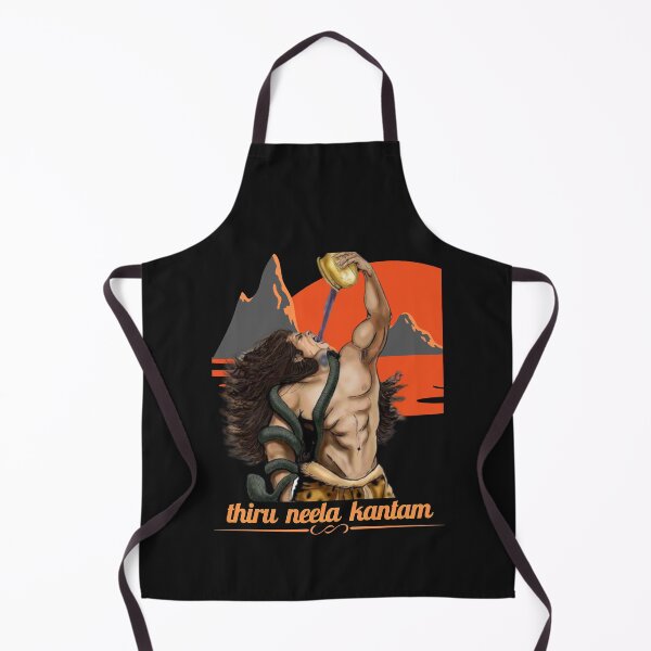 Artikelvorschau, Lord Shiva Thiru Neela Kantam entworfen und verkauft von KraftsbyDesign.