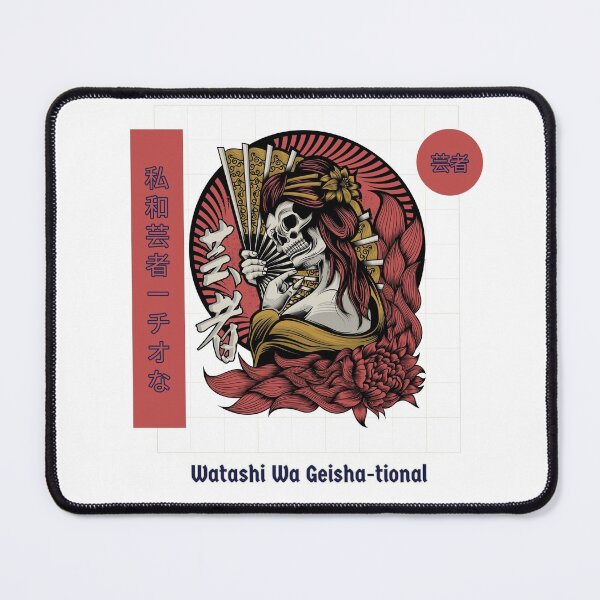 Item preview, Geisha Japanese designed and sold by SerenaBliss.