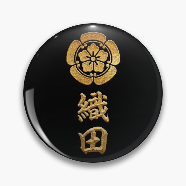 Item preview, Oda Kamon with Oda Kanji designed and sold by Takeda-art.