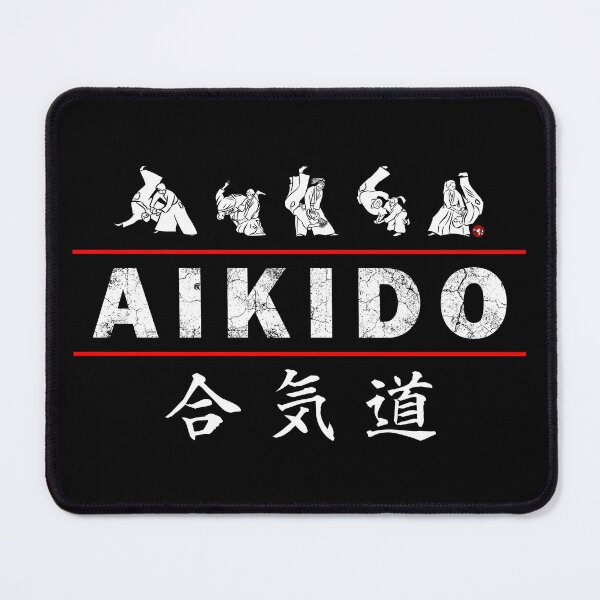 Item preview, Aikido Waza designed and sold by Bali Budo.