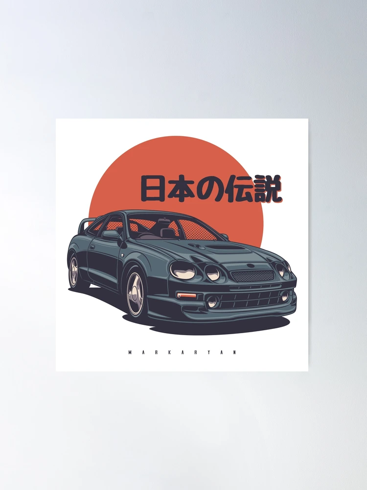 Japanese legend - Celica GT-Four (black)