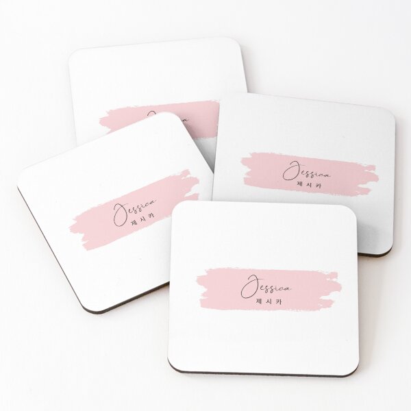 Item preview, Jessica FindMyName collection/Hangul designed and sold by sennyko.