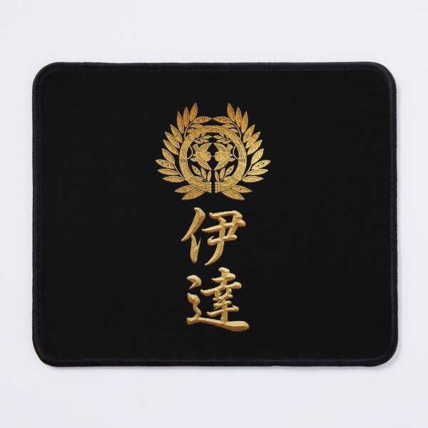 Item preview, Date Kamon with Date Kanji designed and sold by Takeda-art.