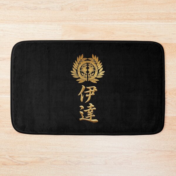 Item preview, Date Kamon with Date Kanji designed and sold by Takeda-art.