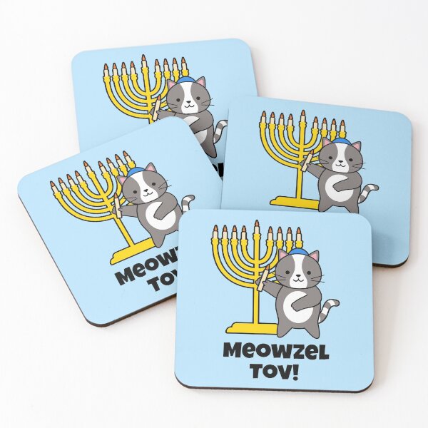 Item preview, Meowzel Tov! Hanukkah Cat designed and sold by HebrewHipster.