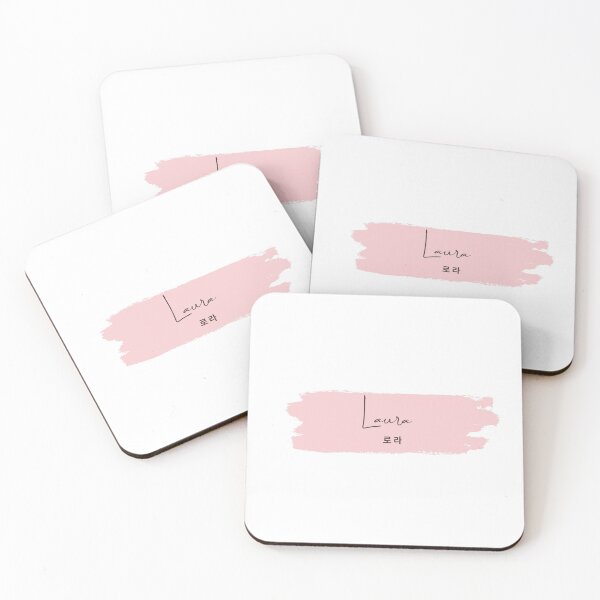 Item preview, Laura FindMyName collection/Hangul designed and sold by sennyko.