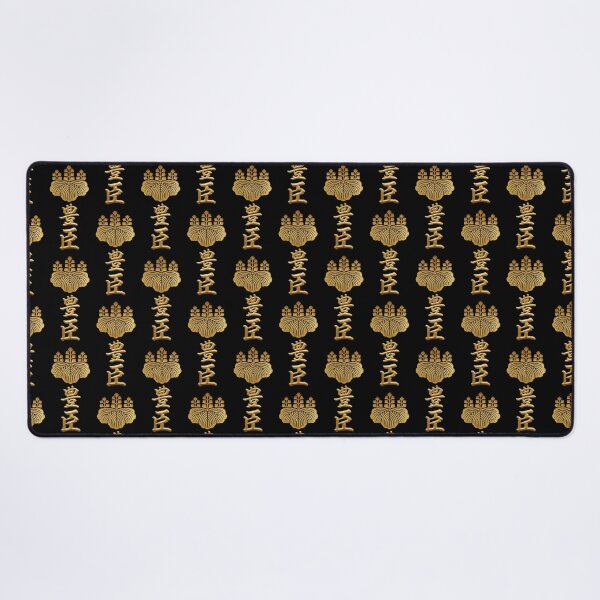 Item preview, Toyotomi Kamon with Toyotomi Kanji designed and sold by Takeda-art.