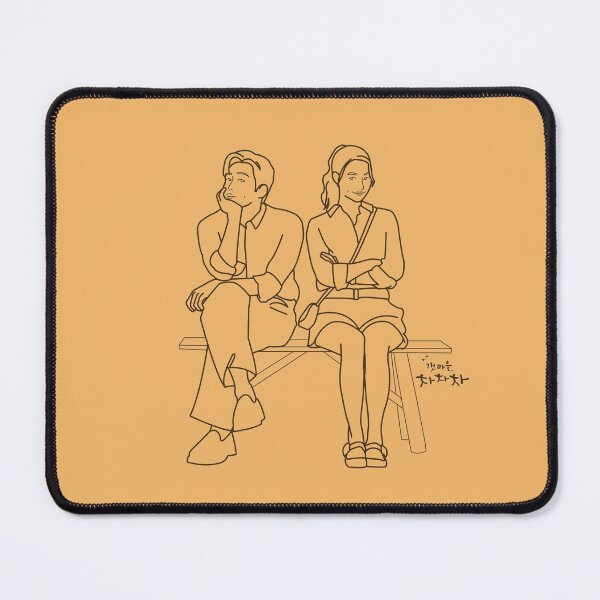 Item preview, Sikhye Couple Outline - k drama designed and sold by gambarin-art.