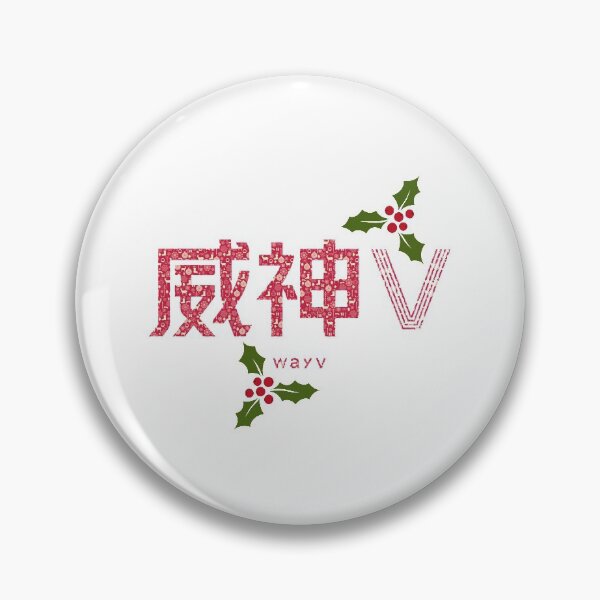 Artikelvorschau, WayV Weihnachtsrentiermuster entworfen und verkauft von LunarKatShop.