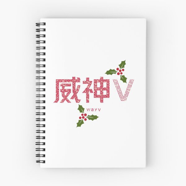 Item preview, WayV Christmas reindeer pattern   designed and sold by LunarKatShop.
