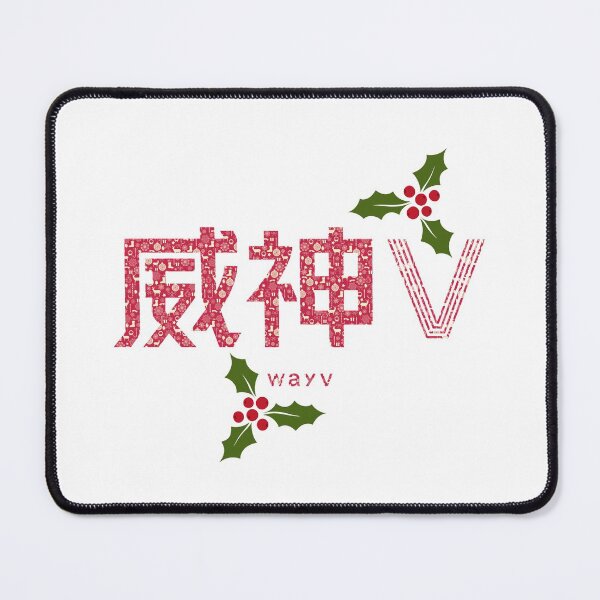 Item preview, WayV Christmas reindeer pattern designed and sold by LunarKatShop.