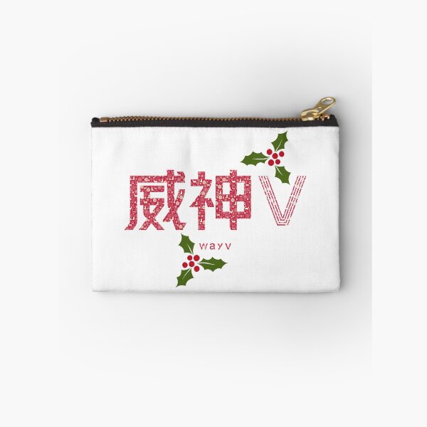 Item preview, WayV Christmas reindeer pattern   designed and sold by LunarKatShop.