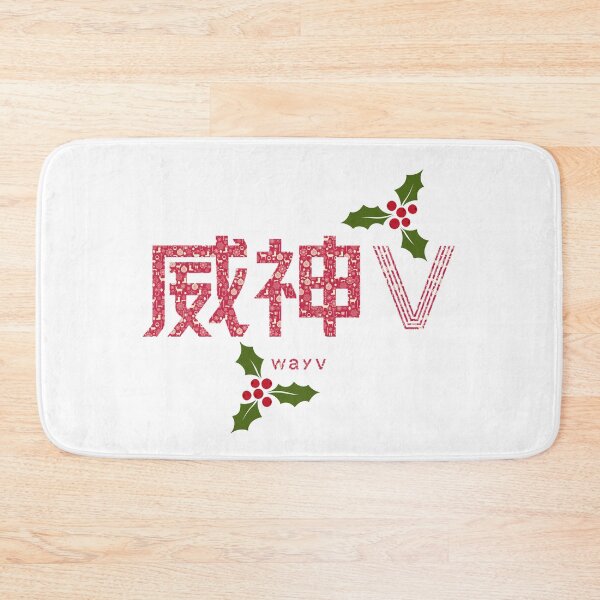 Item preview, WayV Christmas reindeer pattern   designed and sold by LunarKatShop.
