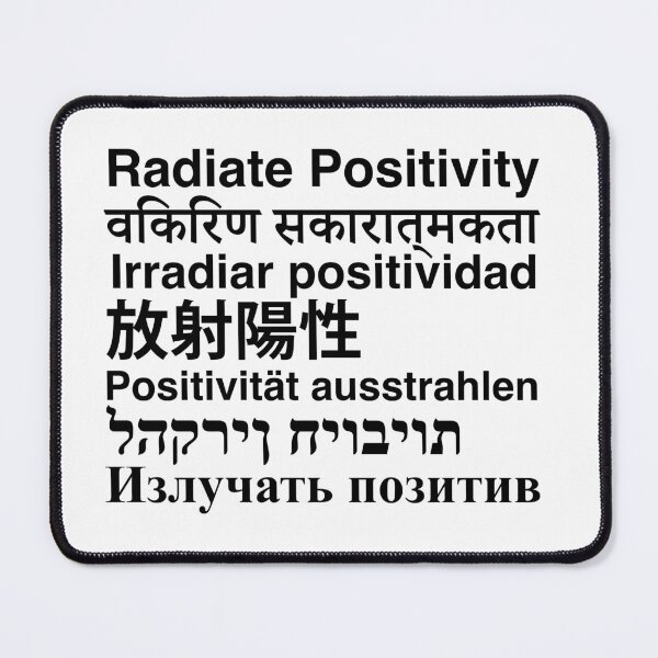 Item preview, Radiate Positivity In Different Languages Good Vibes Quote designed and sold by AritraSur.